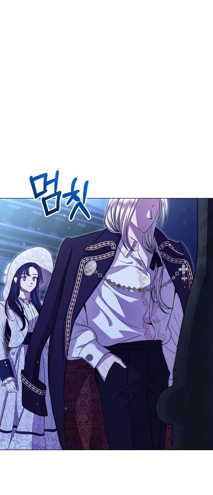 51 페이지