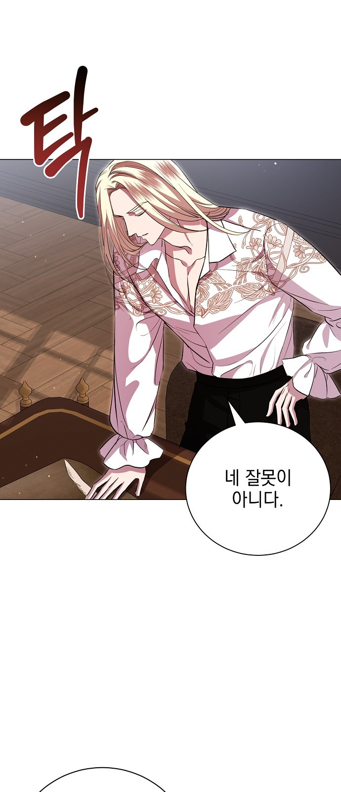 46 페이지