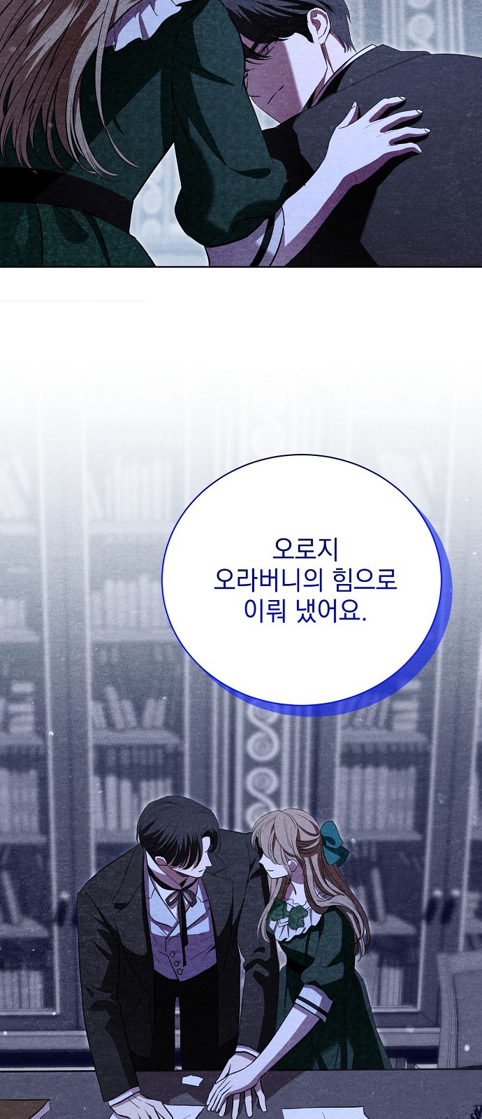 65 페이지