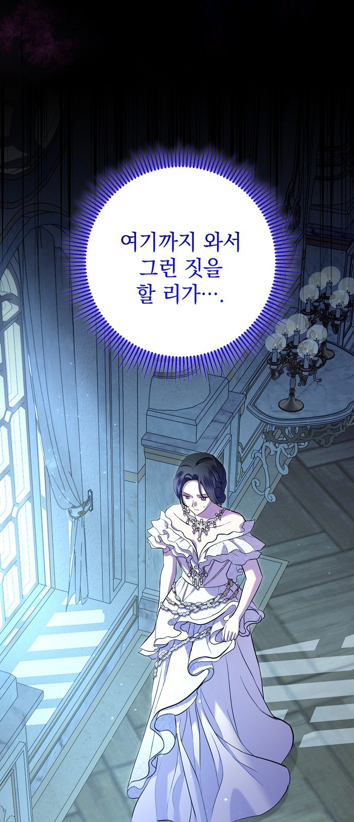 65 페이지