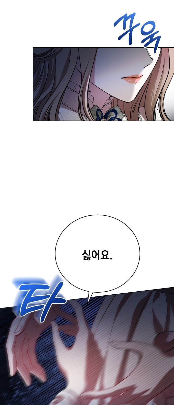 62 페이지