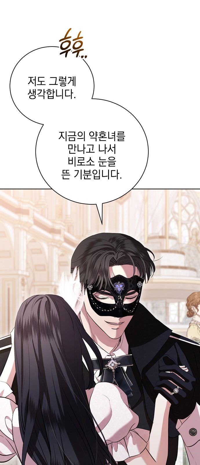 59 페이지