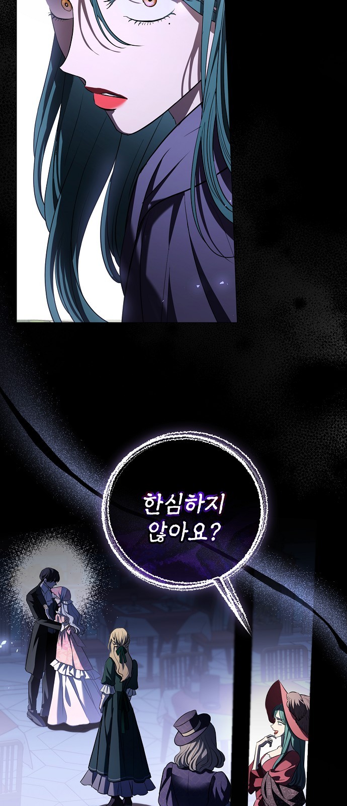 52 페이지