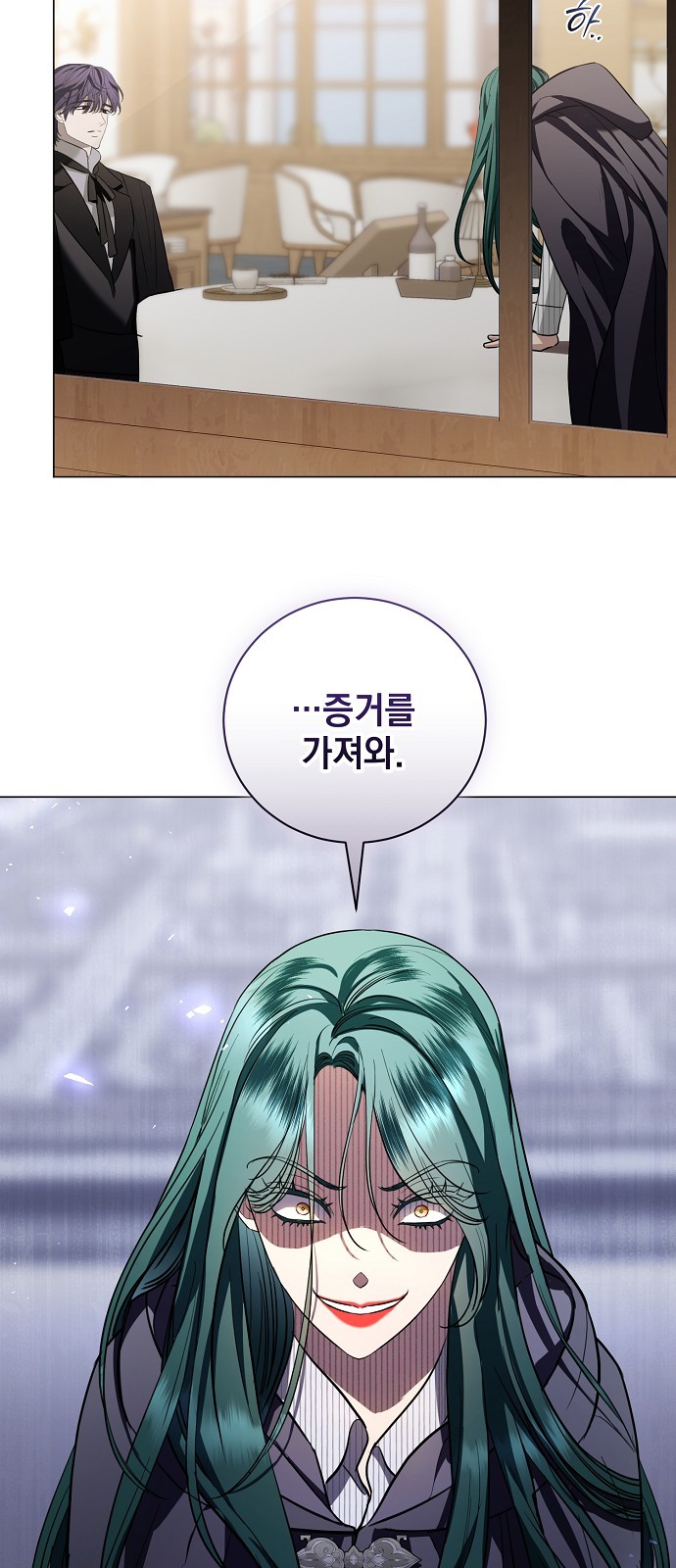 57 페이지