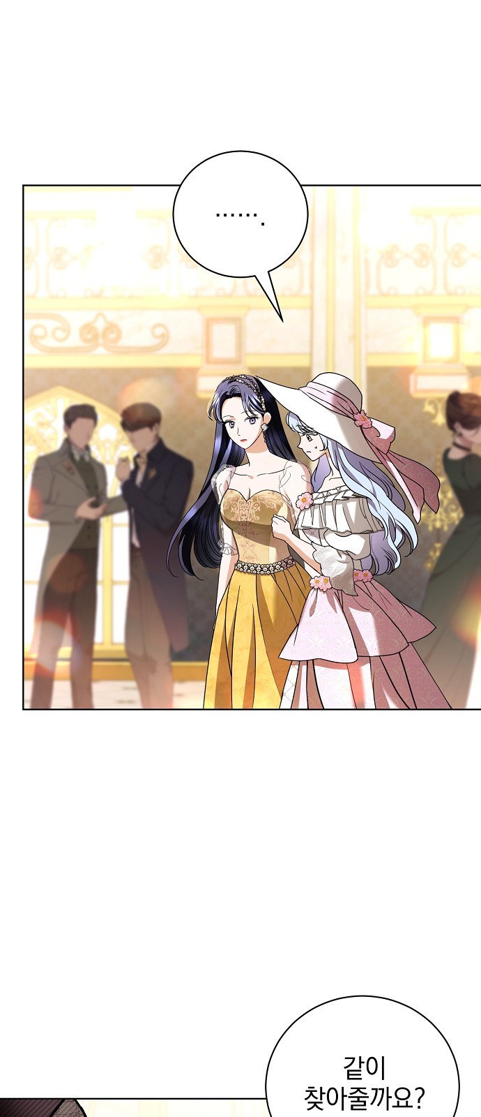 59 페이지