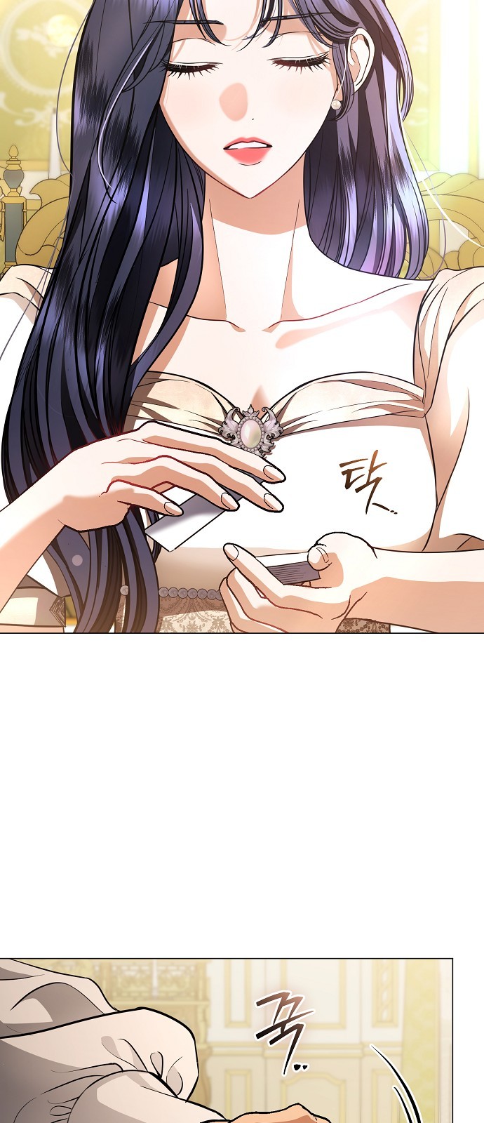 41 페이지