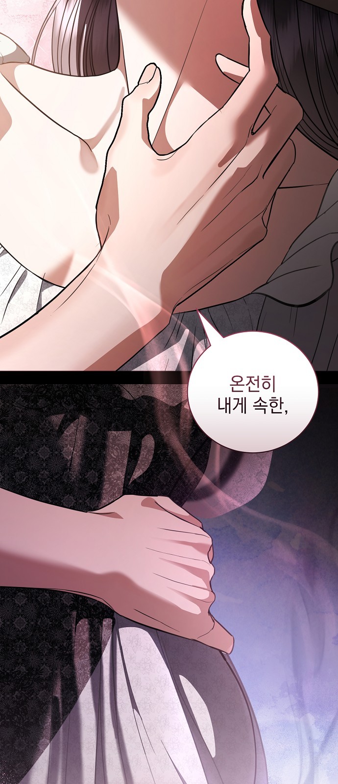 58 페이지
