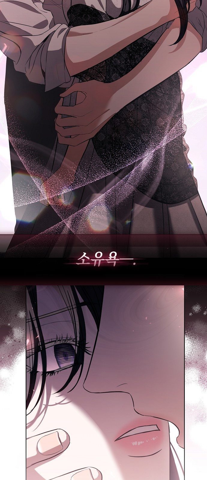 60 페이지