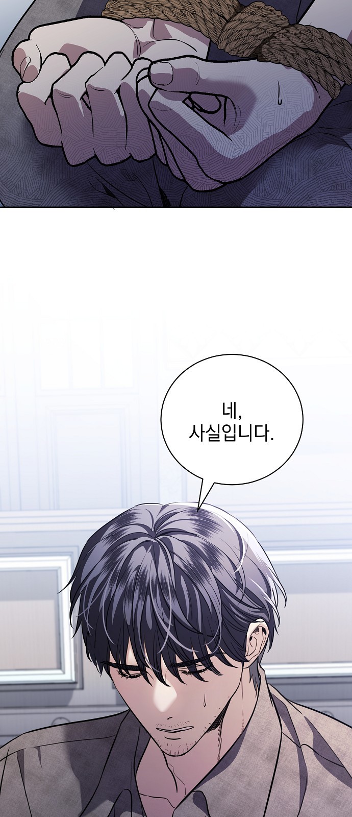 37 페이지
