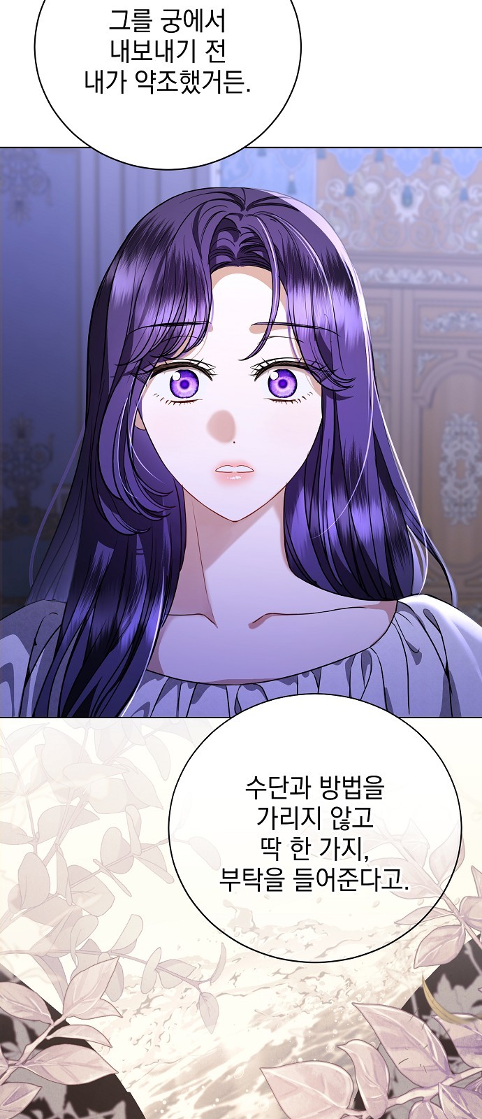 57 페이지