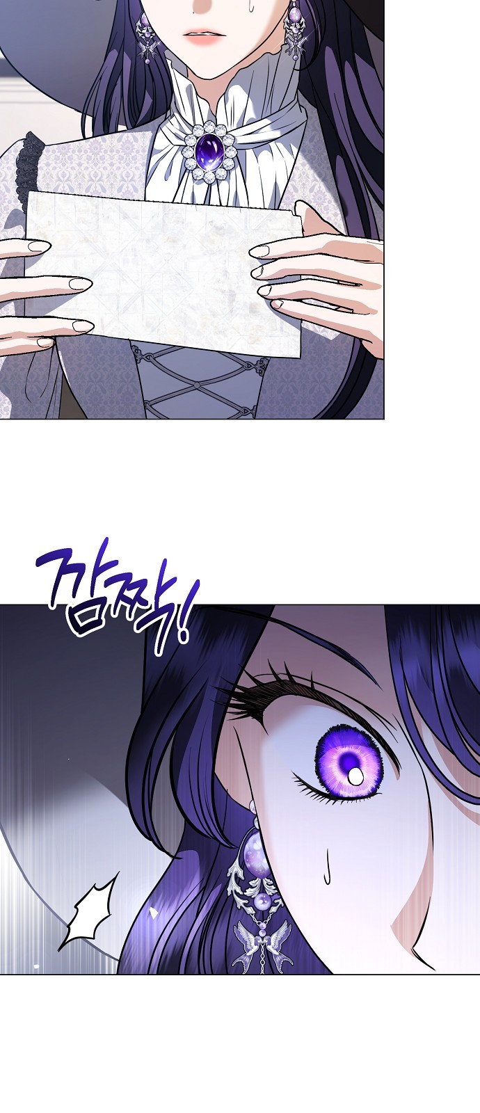 41 페이지