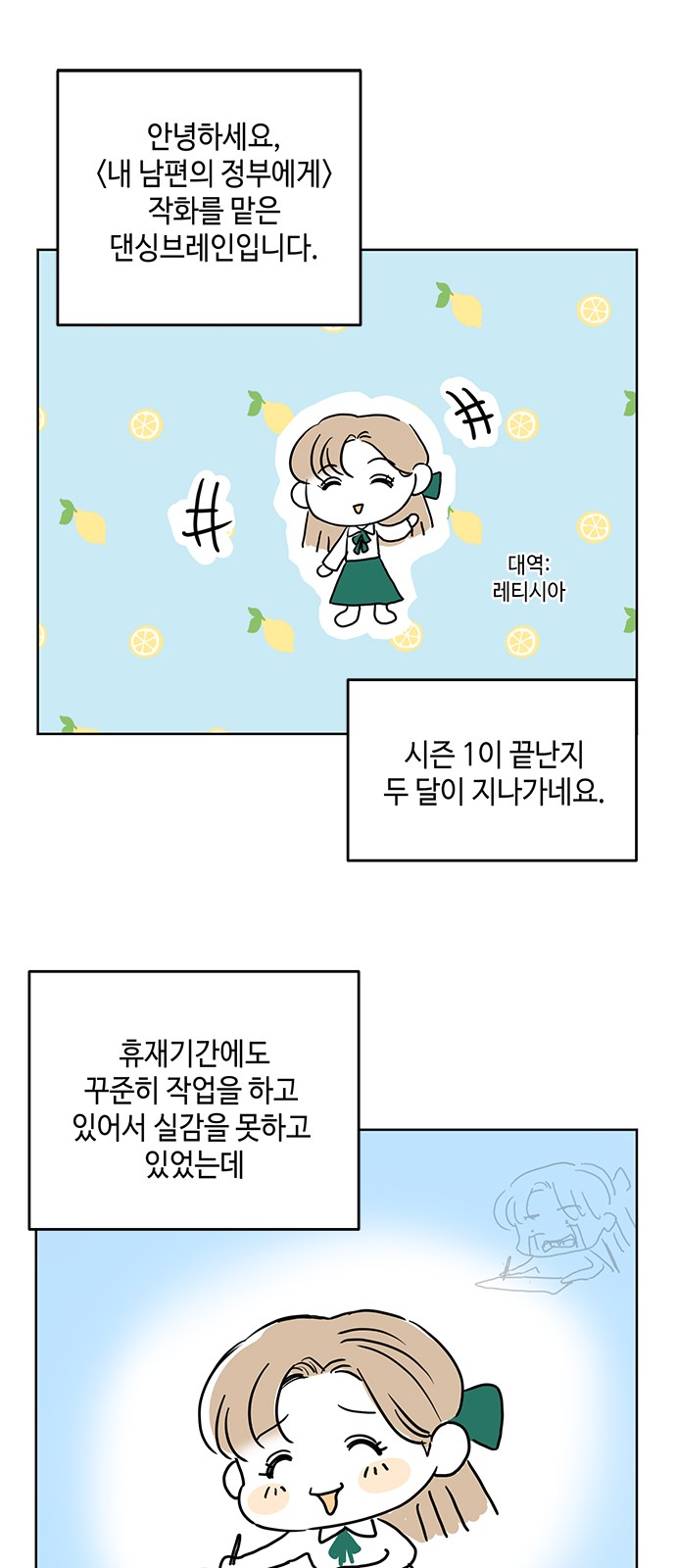 1 페이지