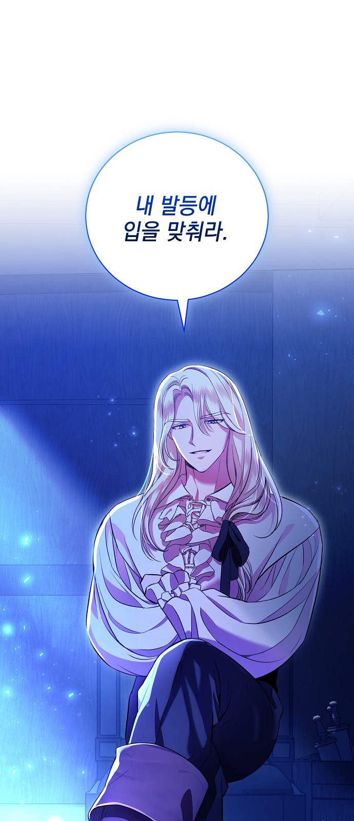 35 페이지