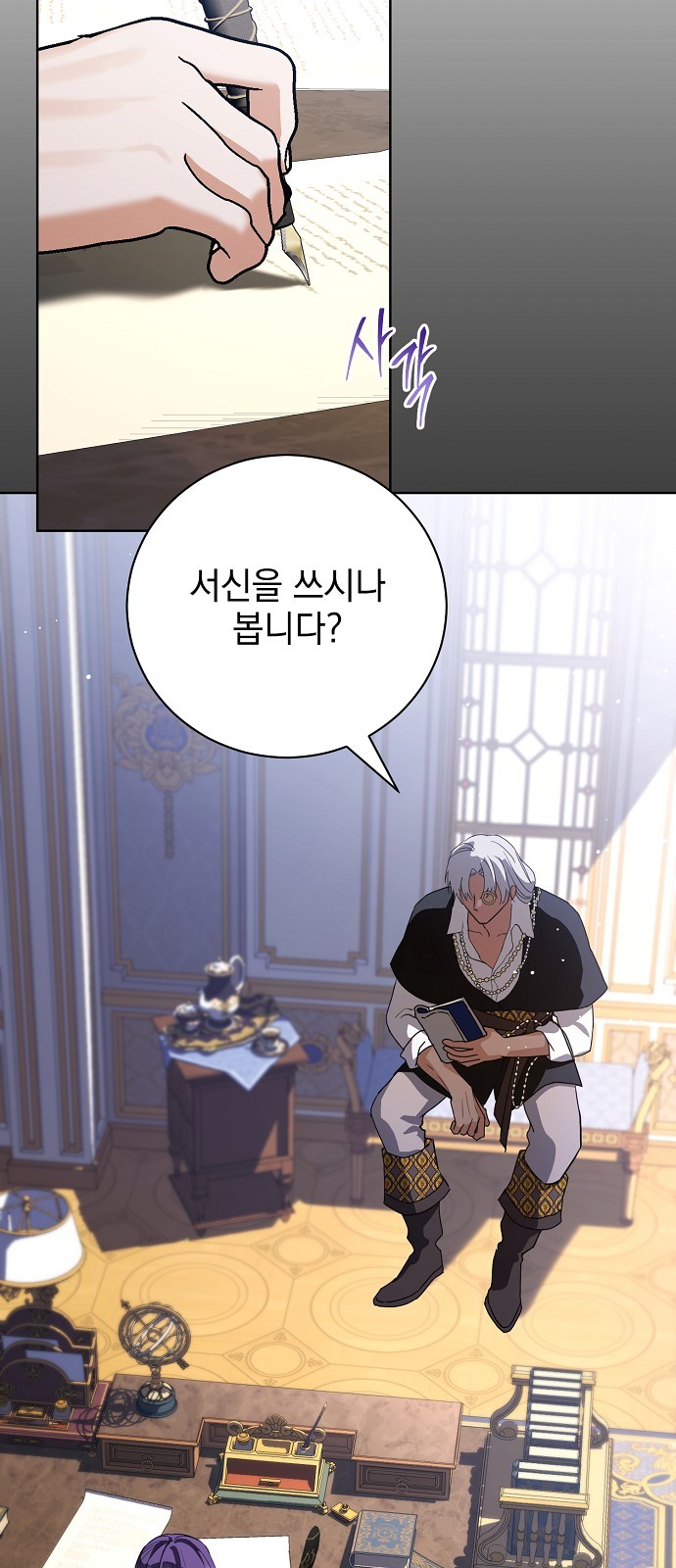 17 페이지
