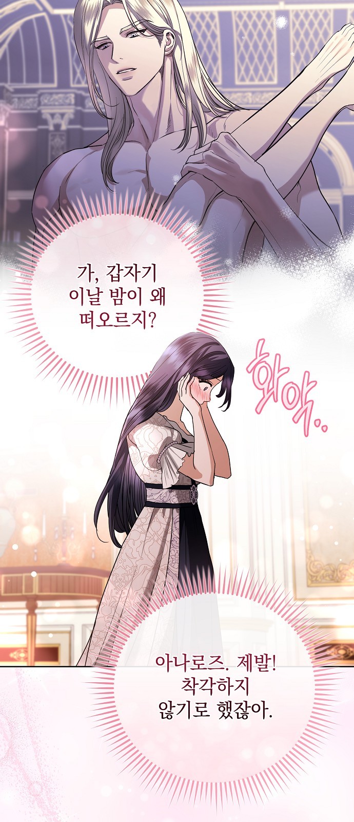 58 페이지