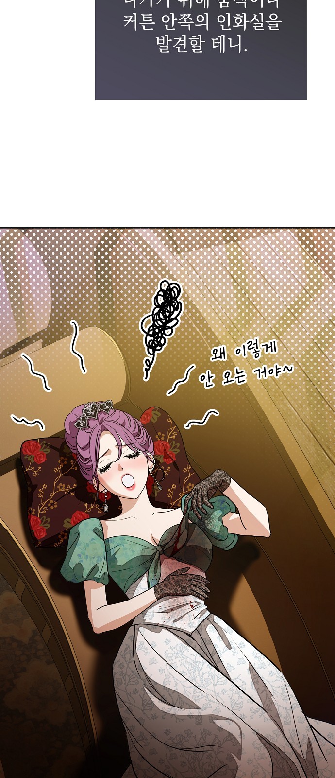 64 페이지