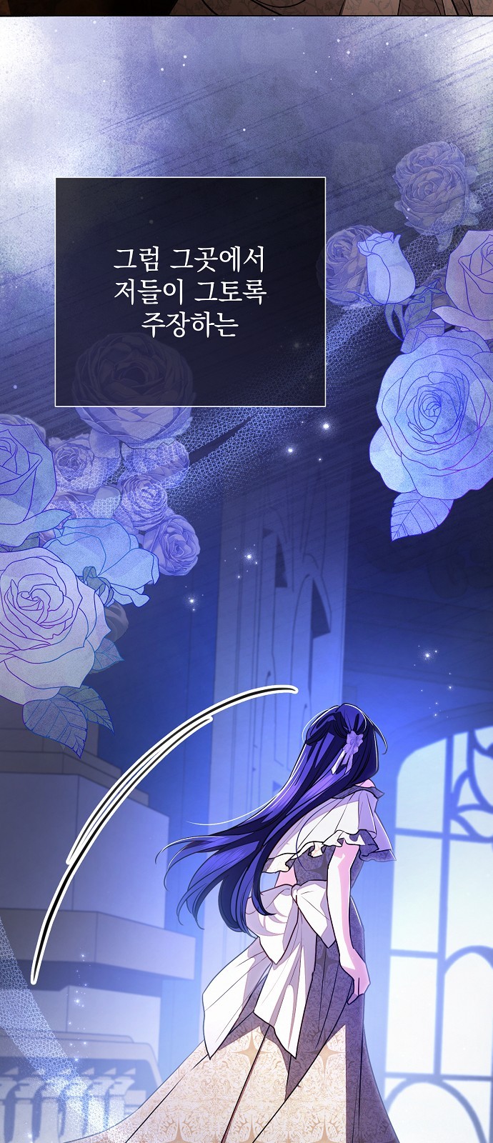 65 페이지