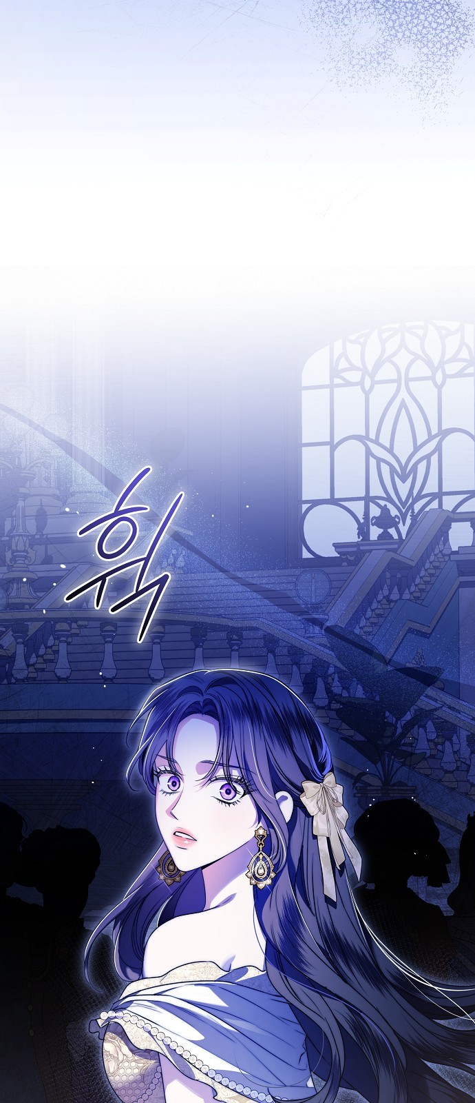 65 페이지