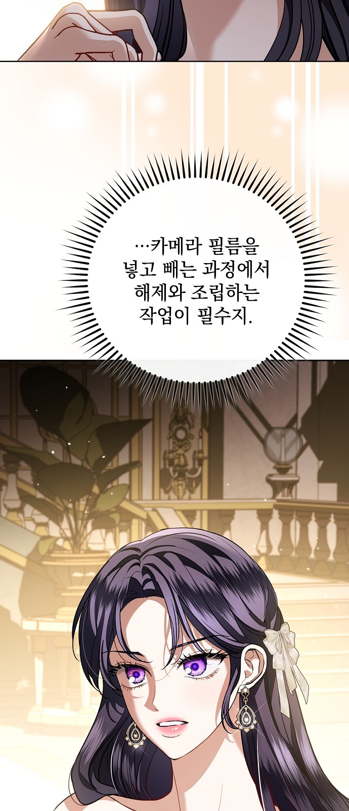 55 페이지