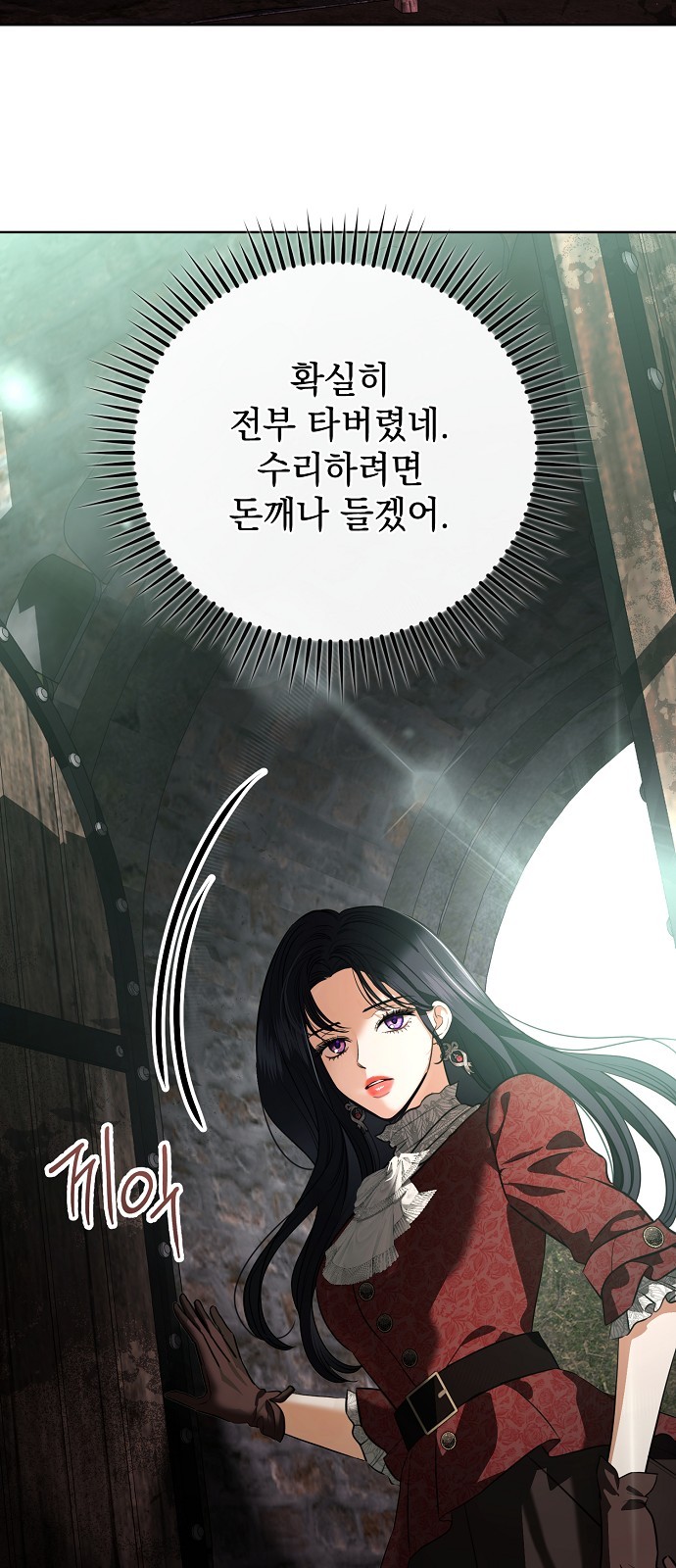 40 페이지
