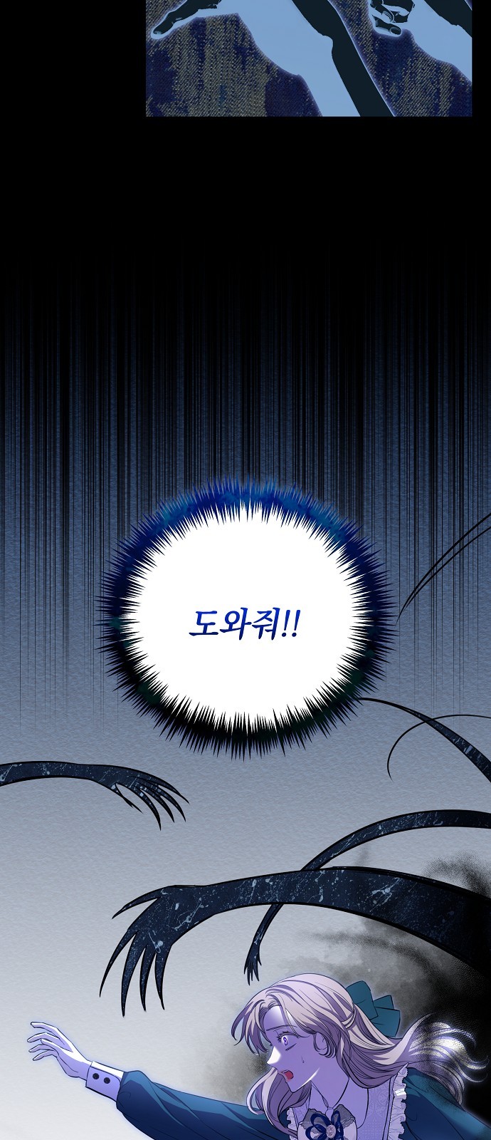 50 페이지