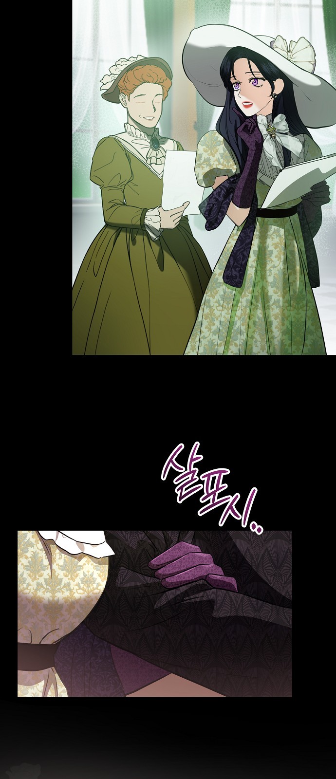 59 페이지