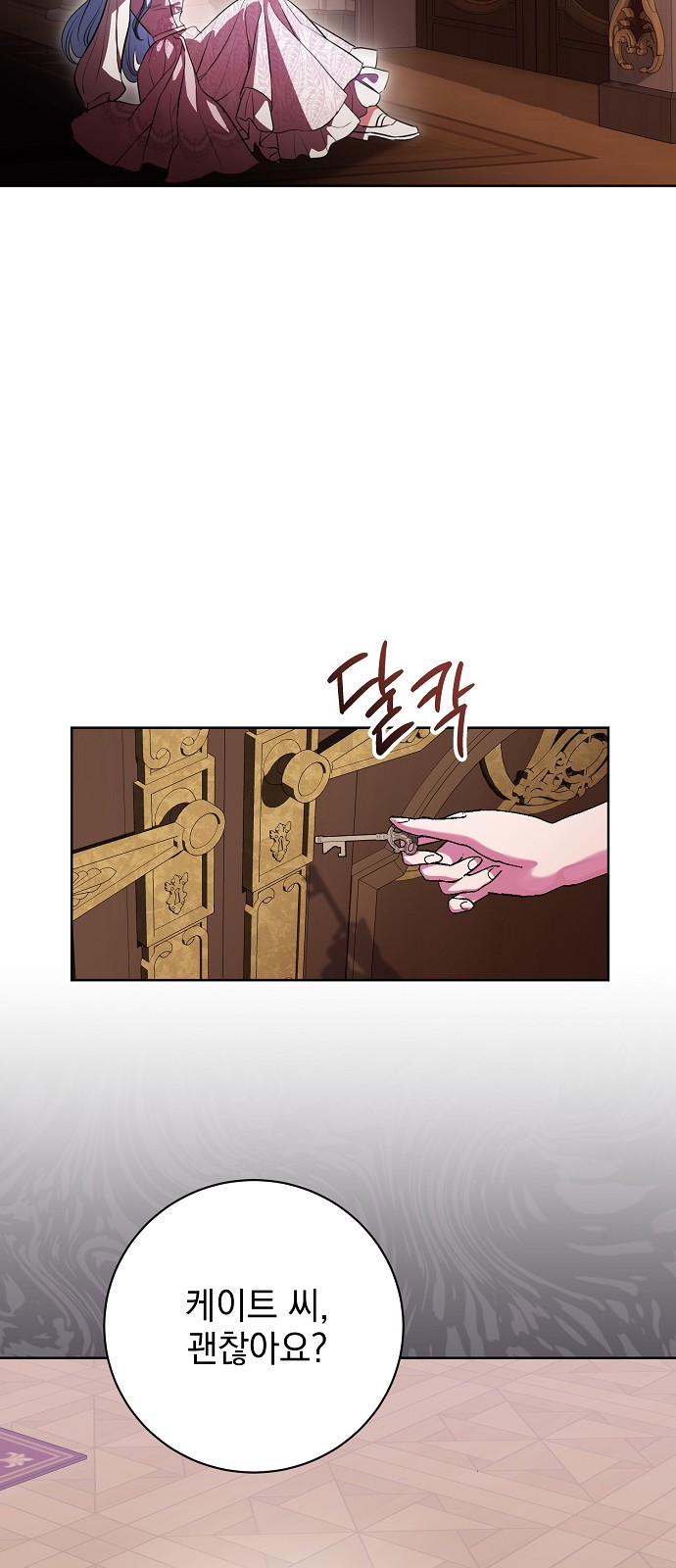27 페이지