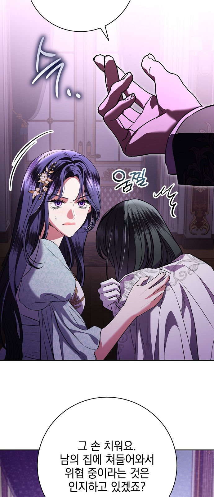52 페이지