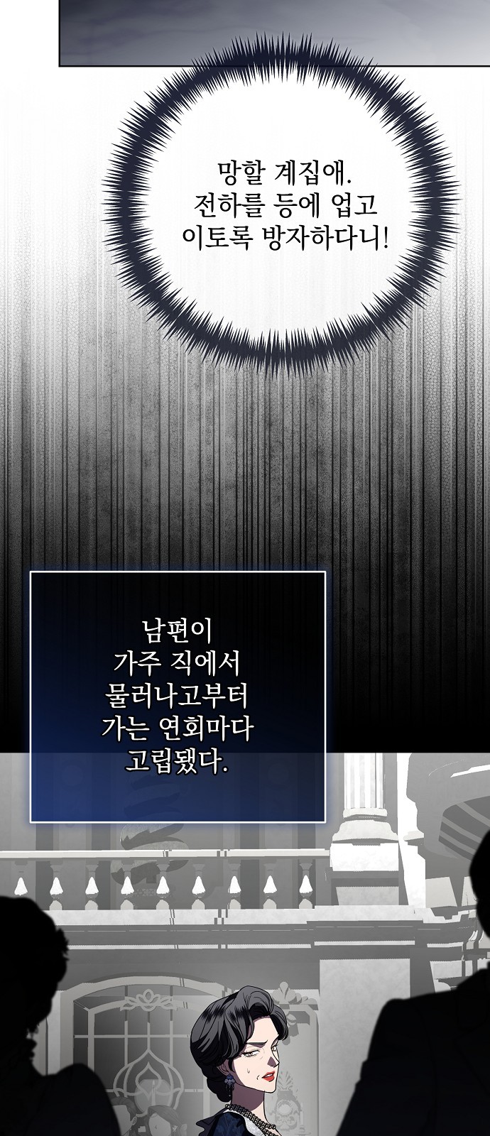 49 페이지