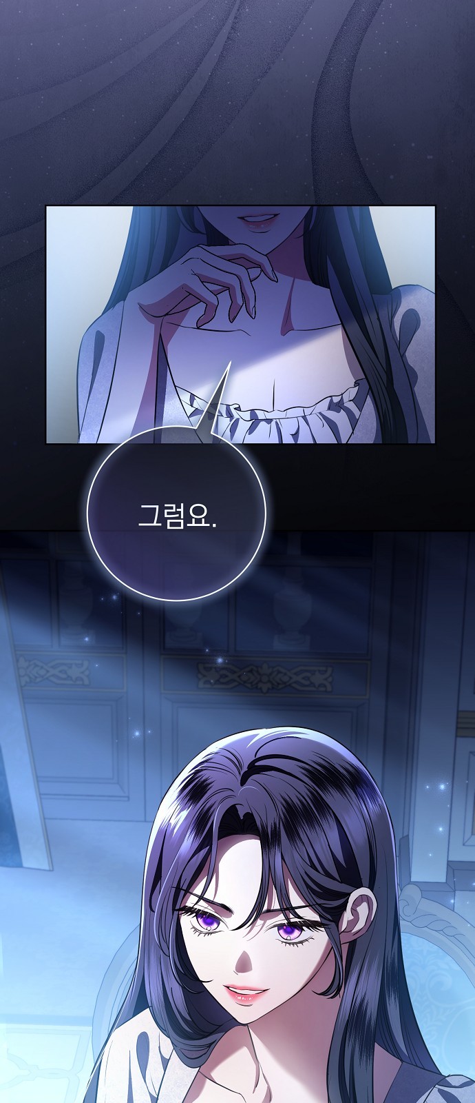 63 페이지