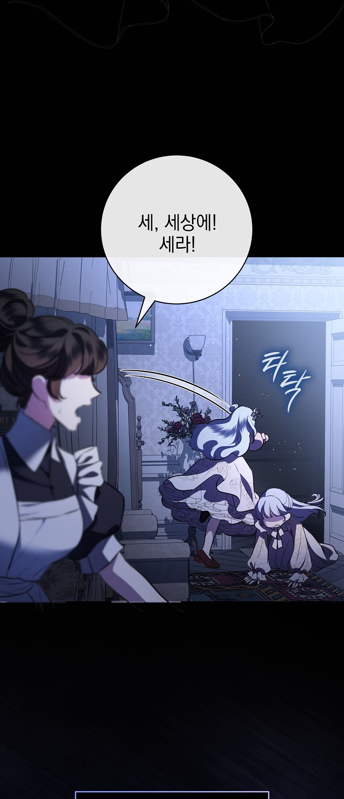45 페이지