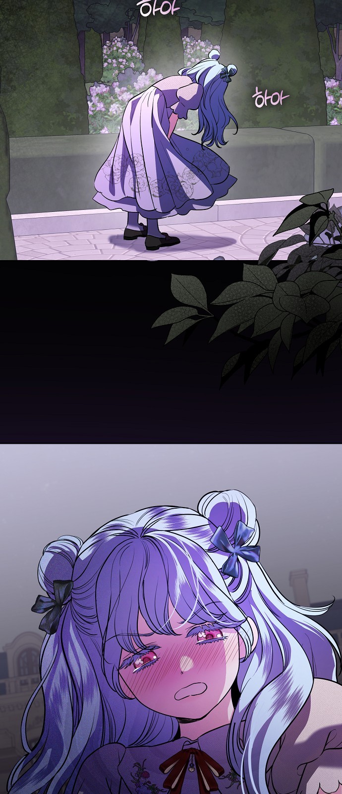 50 페이지