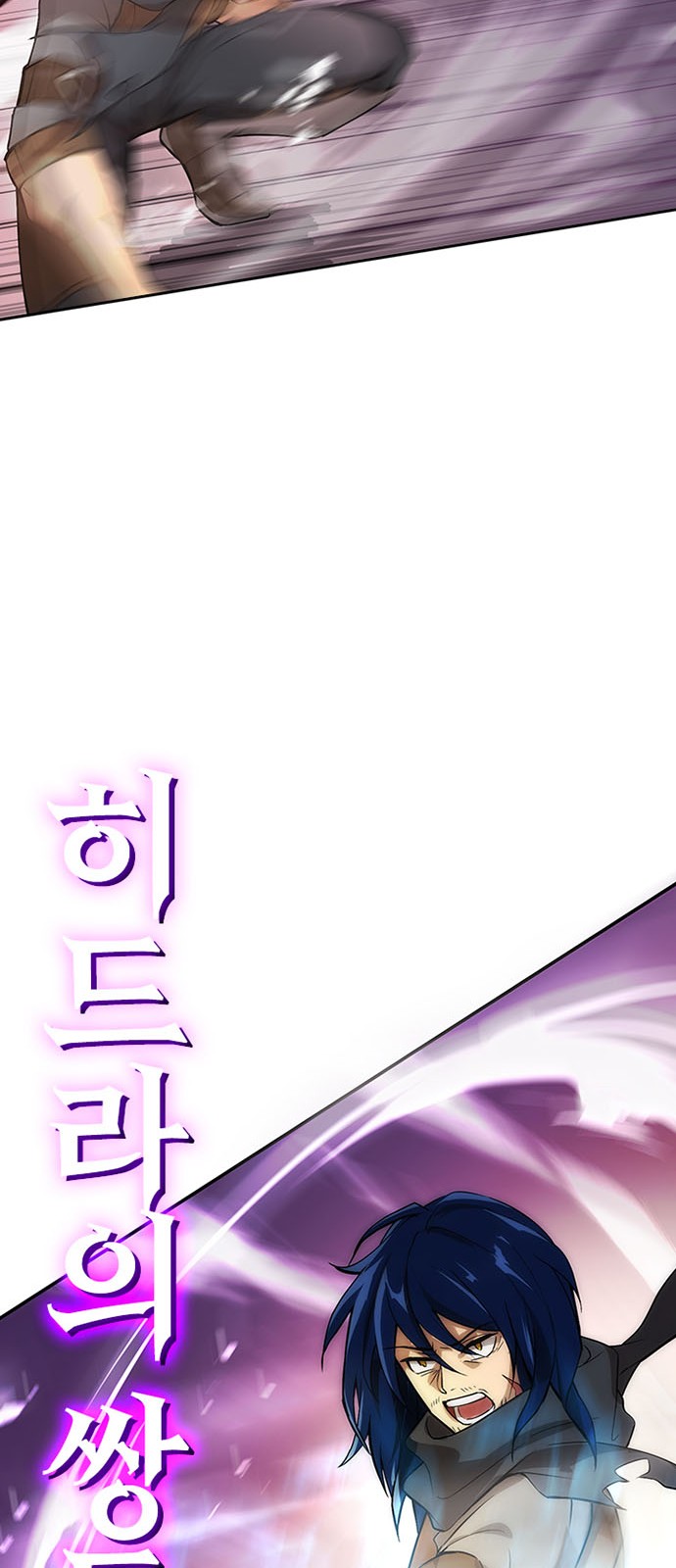 102 페이지