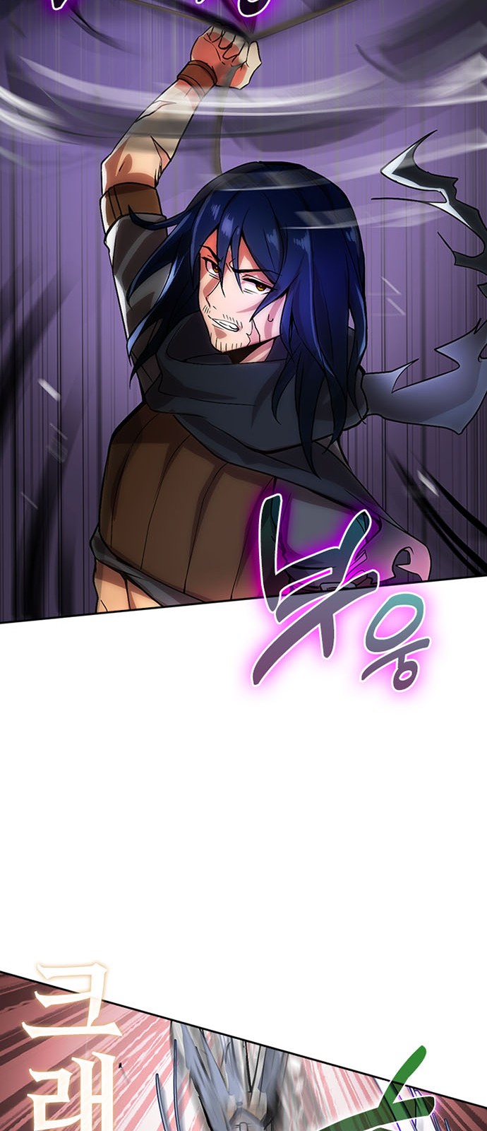 110 페이지