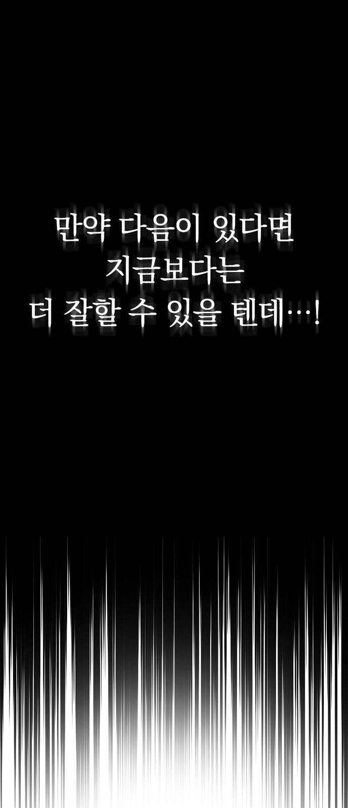 123 페이지