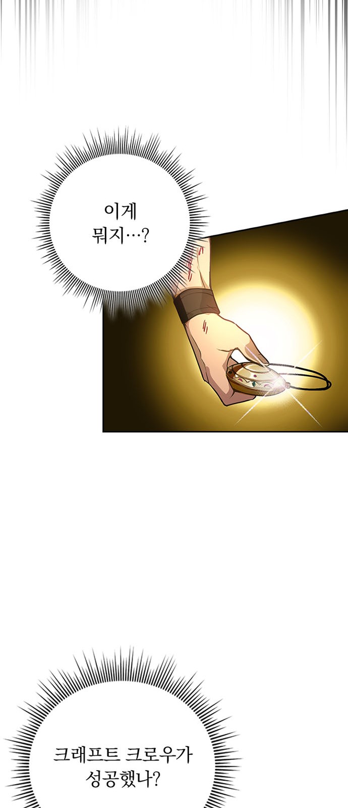 124 페이지