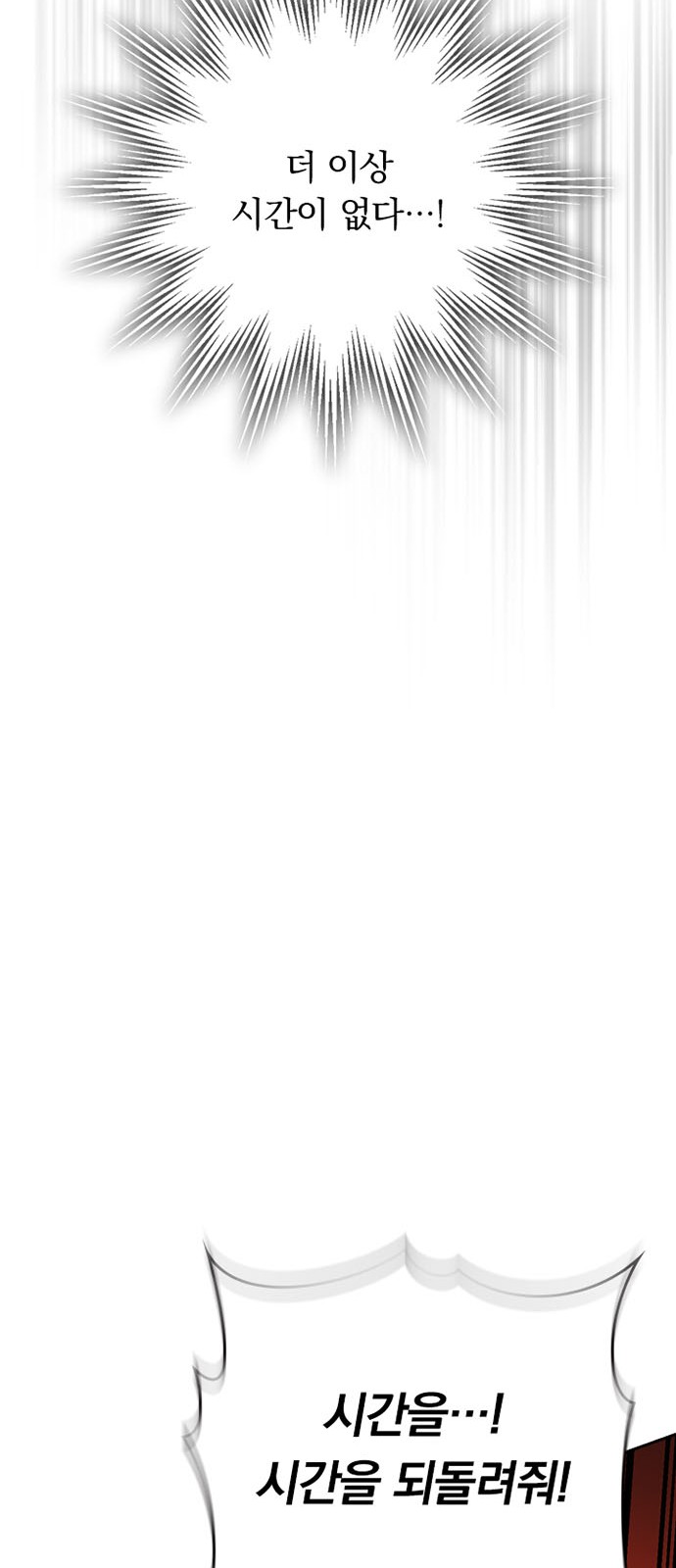 131 페이지
