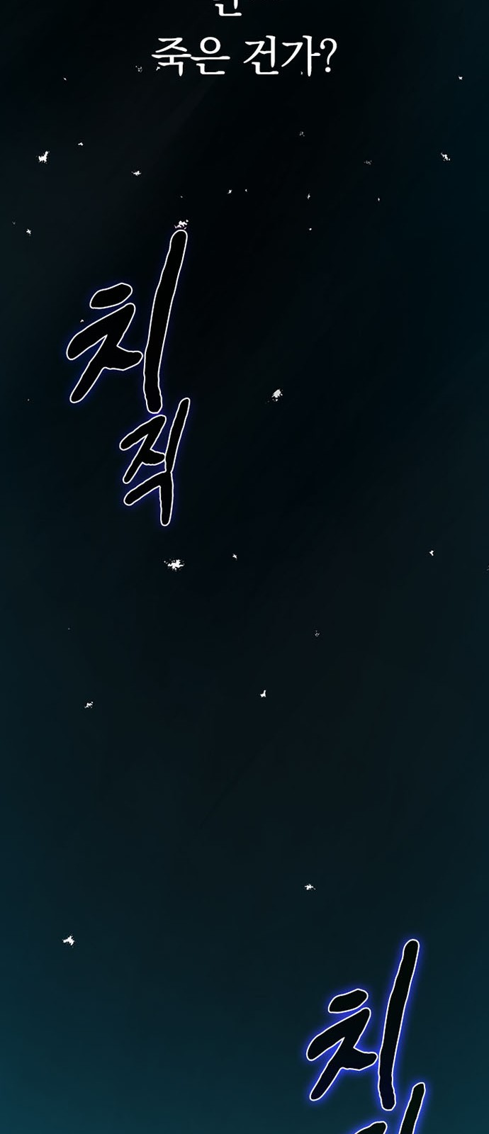 136 페이지