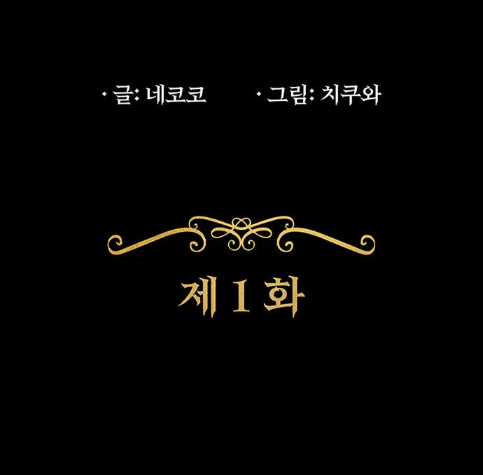 151 페이지