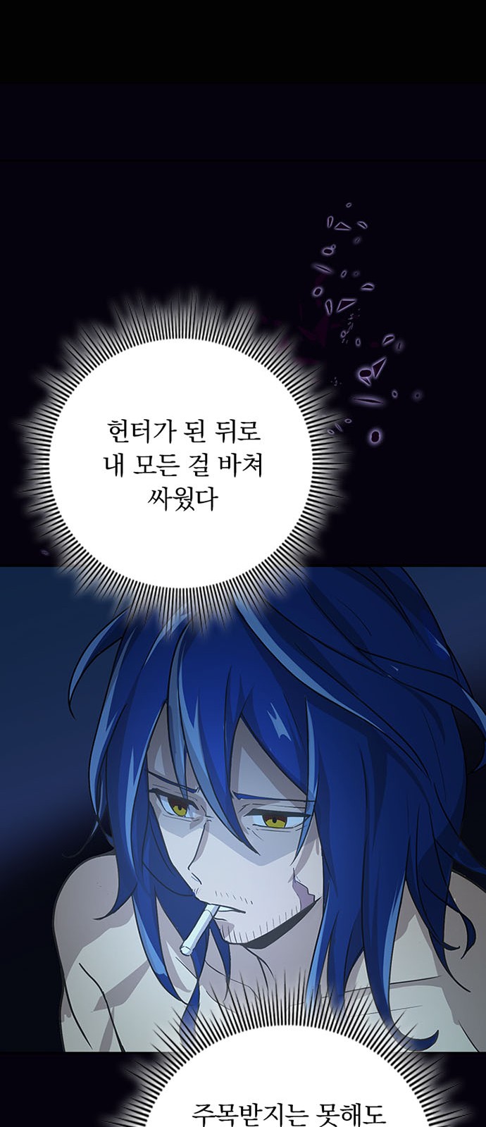 57 페이지