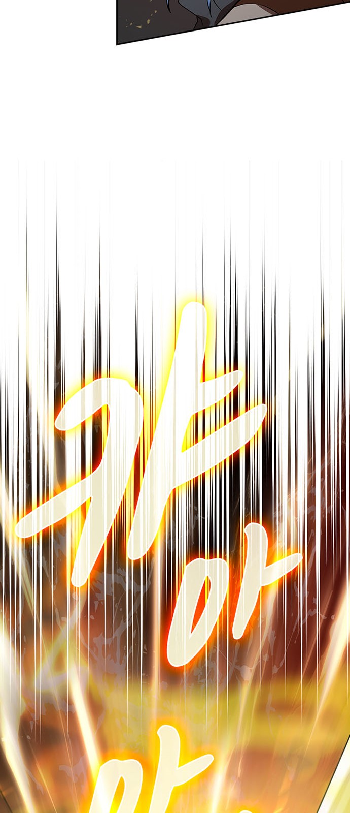 99 페이지