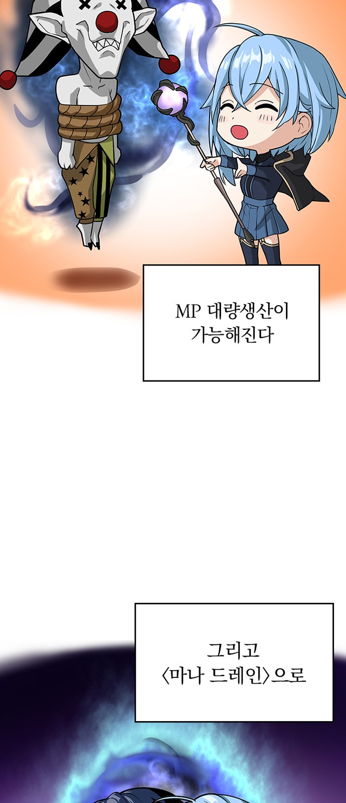 20 페이지