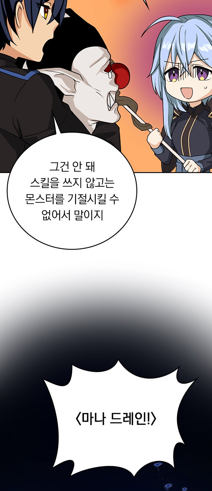 22 페이지