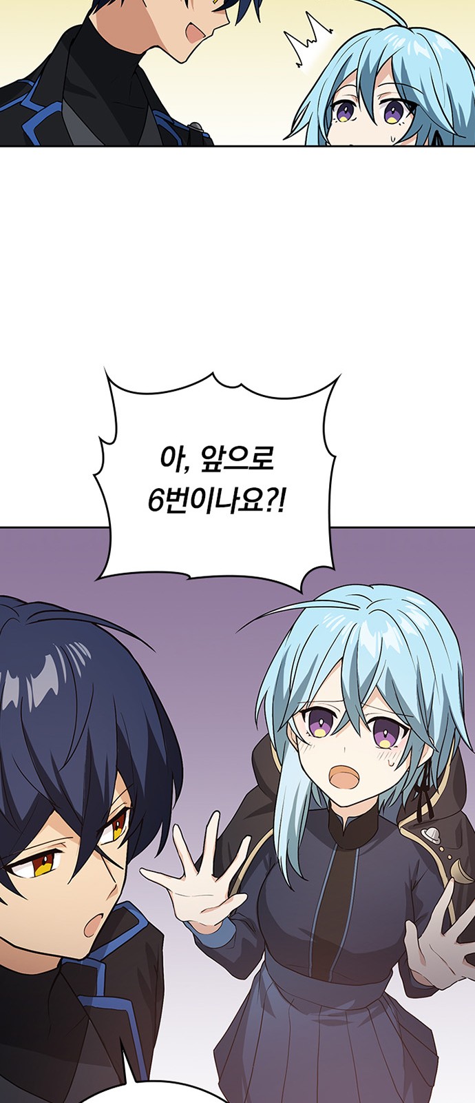 33 페이지