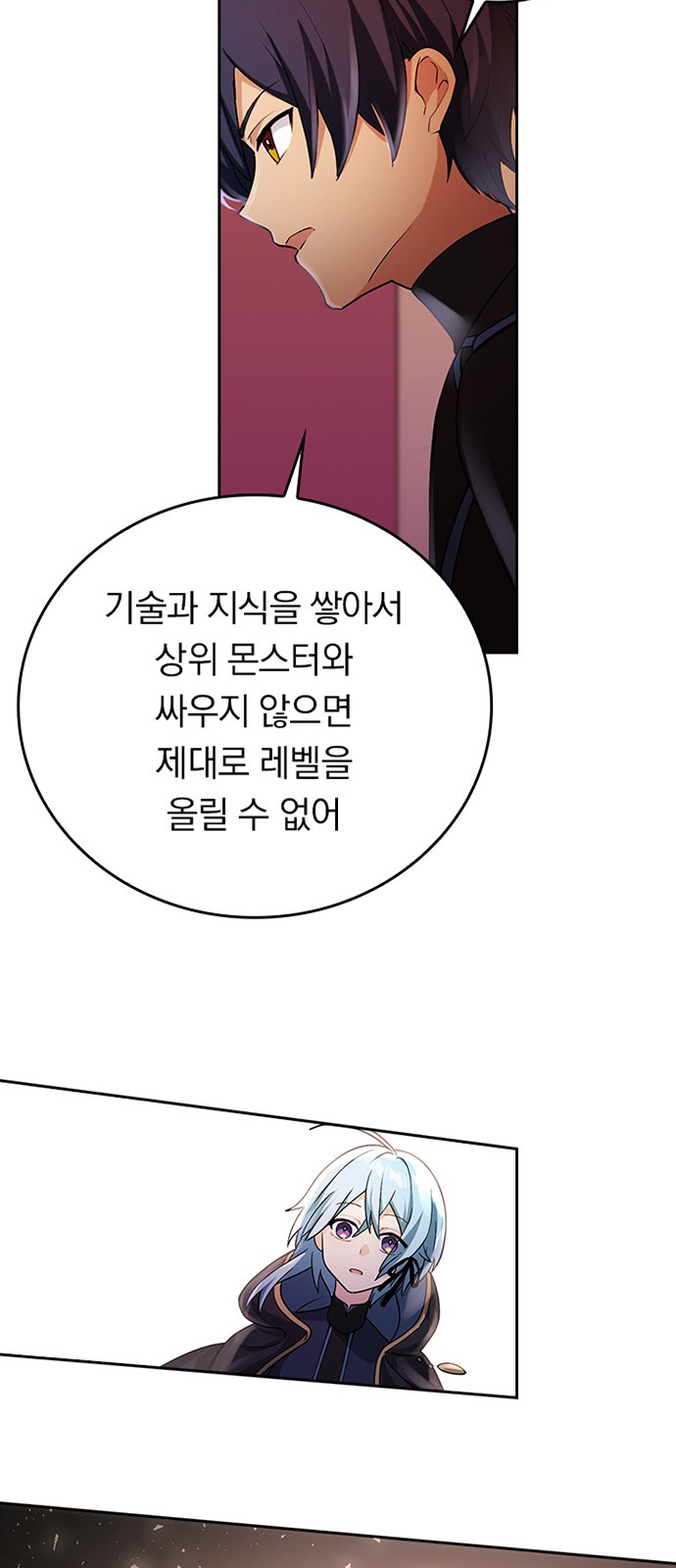 45 페이지