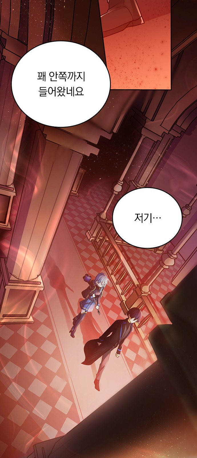 47 페이지