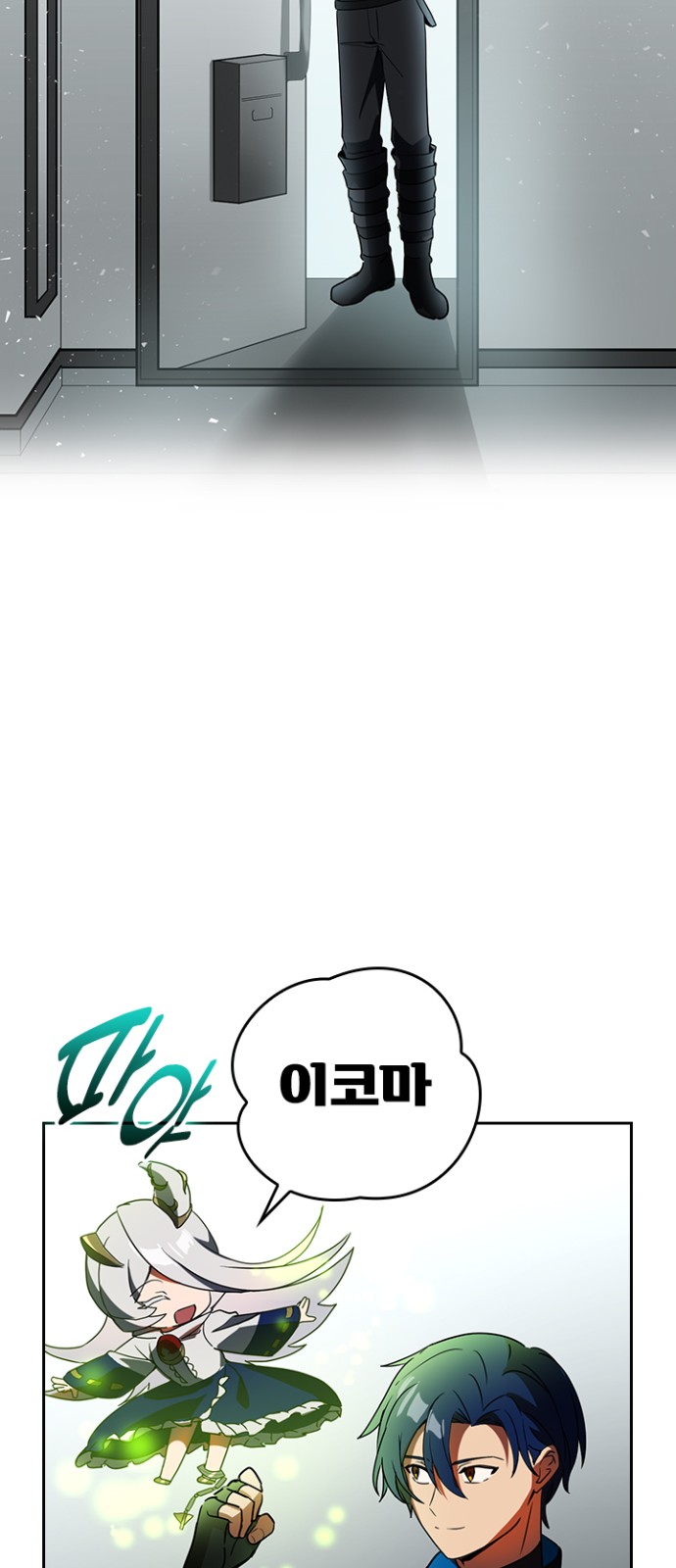 18 페이지
