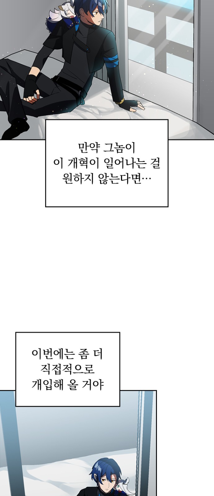 30 페이지