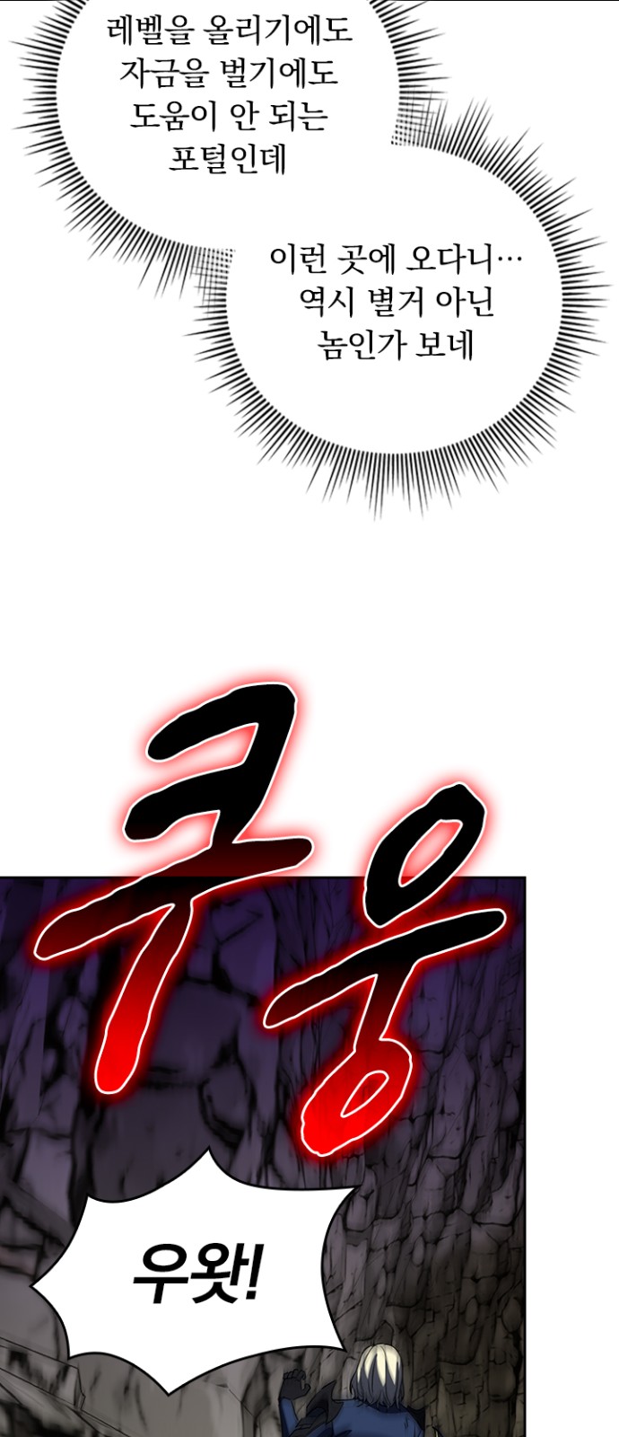 47 페이지