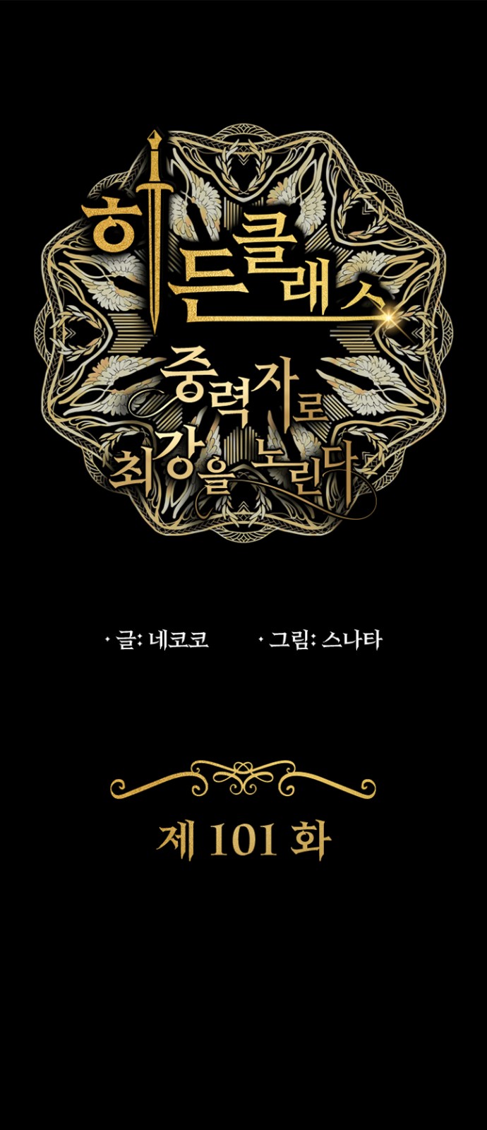 1 페이지